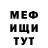 КЕТАМИН VHQ Huntak23 Kappa