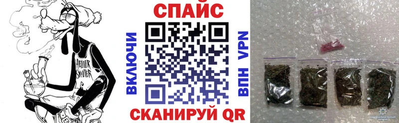 закладки  Губкин  Бутират 99% 