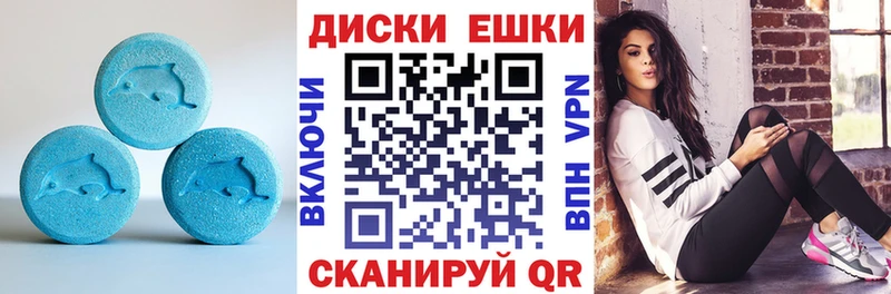 hydra tor  это официальный сайт  ЭКСТАЗИ 250 мг  Губкин 