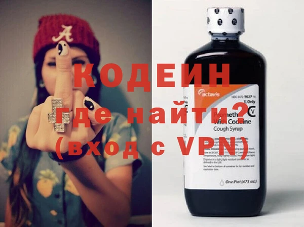 таблы Лагань