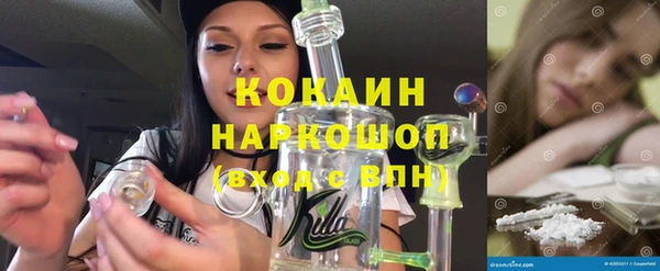 а пвп мука Лабытнанги