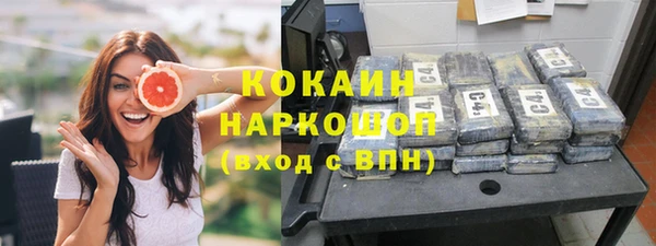 хмурый Вязьма