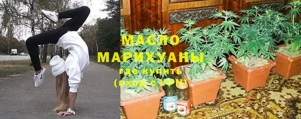 мяу мяу мука Ладушкин