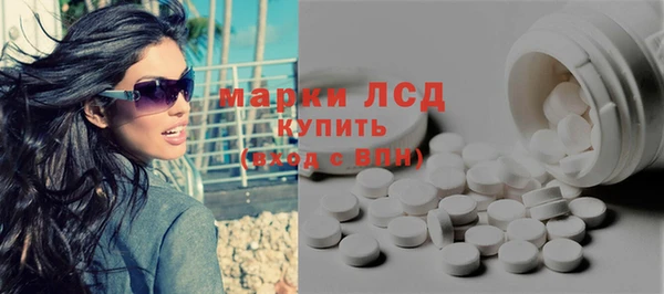 гидропоника Лиски