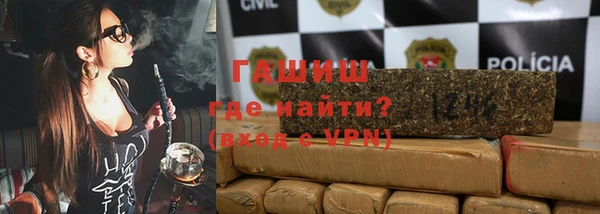 MDMA Premium VHQ Верея