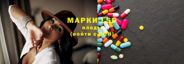 а пвп мука Лабытнанги