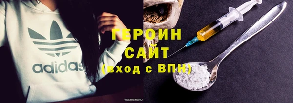 apvp Володарск