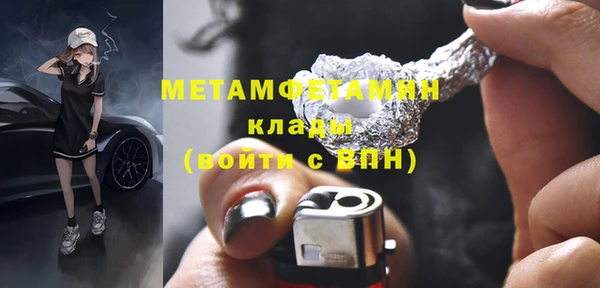 а пвп мука Лабытнанги