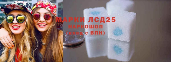 MDMA Premium VHQ Верея