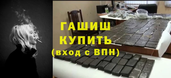 гидропоника Лиски