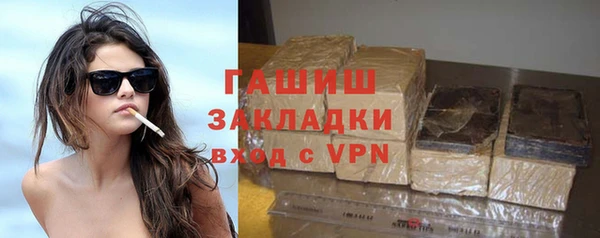 мяу мяу мука Ладушкин