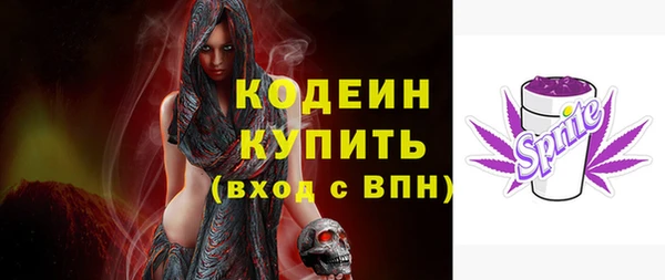 таблы Лагань
