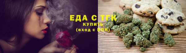 дурь Липки