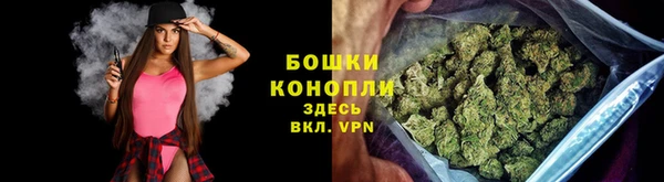 таблы Лагань