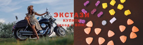 таблы Лагань