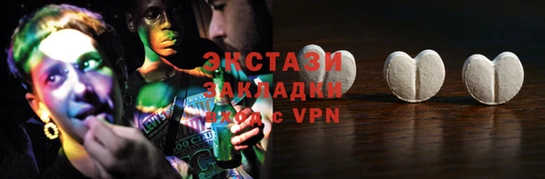 дурь Липки