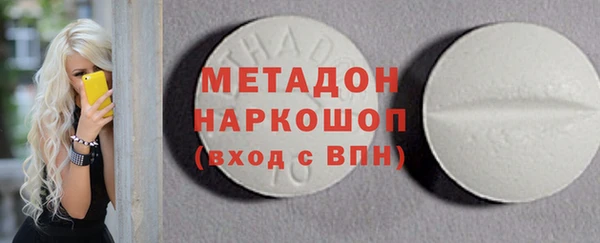а пвп мука Лабытнанги