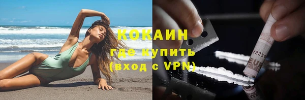 мяу мяу мука Ладушкин