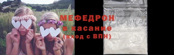а пвп мука Лабытнанги