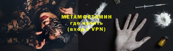 таблы Лагань