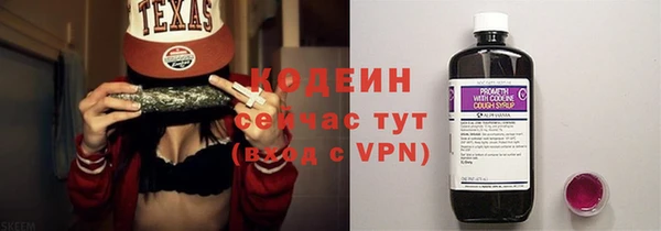 мяу мяу мука Ладушкин