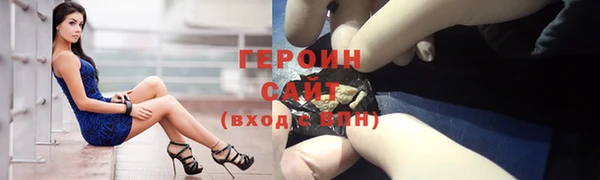 а пвп мука Лабытнанги