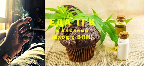 таблы Лагань