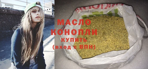 гидропоника Лиски