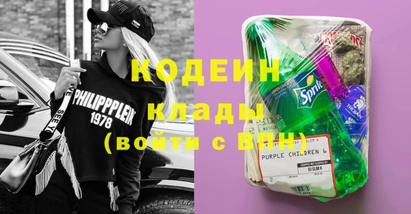 мяу мяу мука Ладушкин