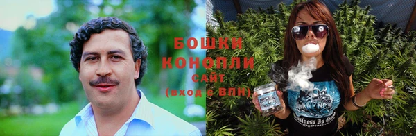 а пвп мука Лабытнанги