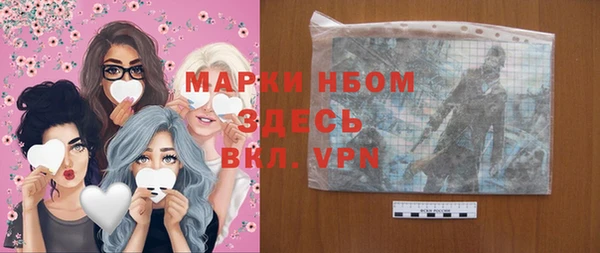 дживик Волоколамск