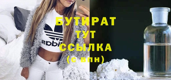 дурь Липки