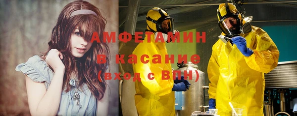 гидропоника Лиски