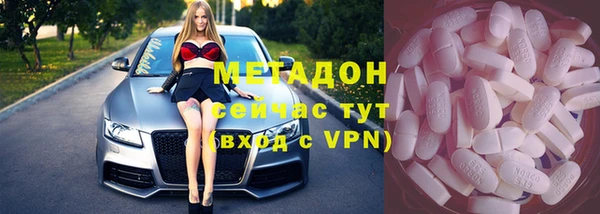 мяу мяу мука Ладушкин