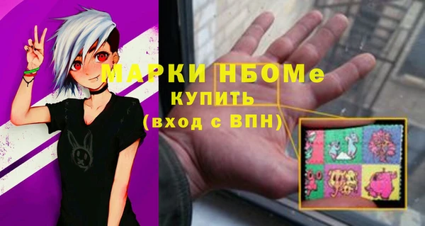 таблы Лагань