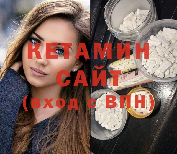 мяу мяу мука Ладушкин