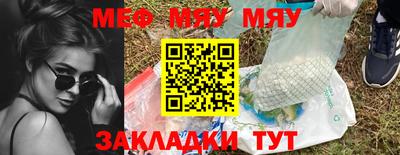 МДПВ Волжский