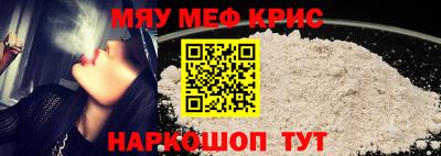 МДПВ Волжский