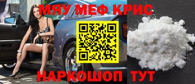 МДПВ Волжский