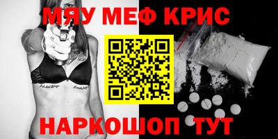 марки nbome Беслан