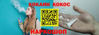 хмурый Волгодонск