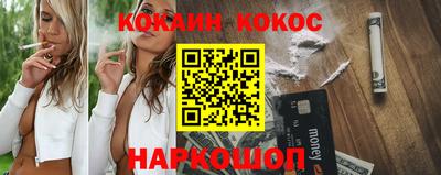 MESCALINE Берёзовский