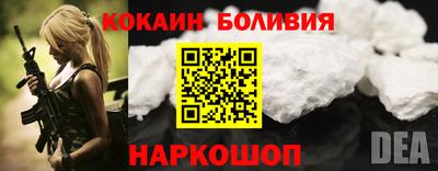 марки nbome Беслан