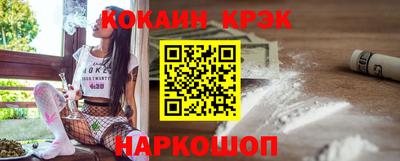 прущая мука Волжск