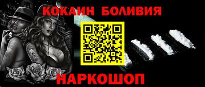 хмурый Волгодонск