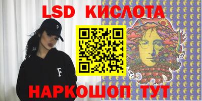 МДПВ Волжский