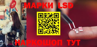хмурый Волгодонск