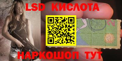 МДПВ Волжский
