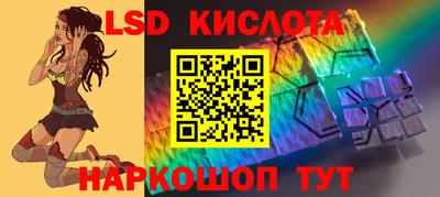 прущая мука Волжск