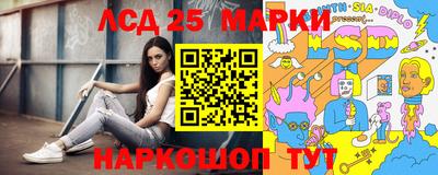МДПВ Волжский